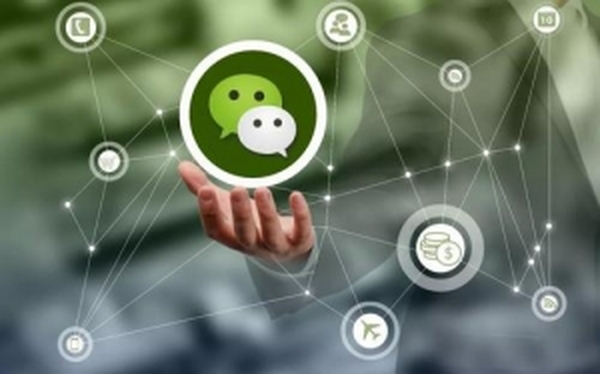 15套新媒体微信社群营销教程