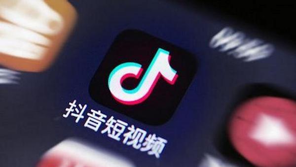 抖音短视频VIP教程全套合集