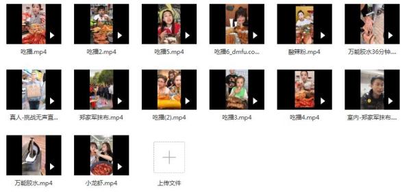 抖音快手无人直播素材 短视频直播素材