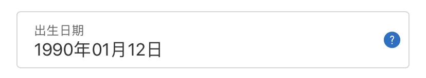 iOS 无需任何工具注册苹果美区 ID