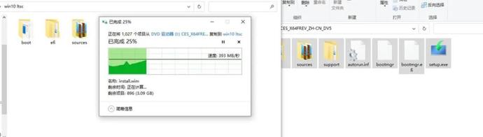 Win10不到10GB？试试极致精简！