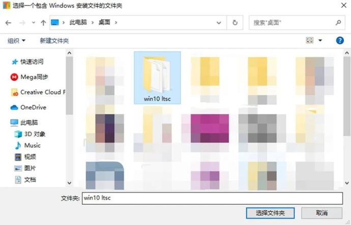 Win10不到10GB？试试极致精简！