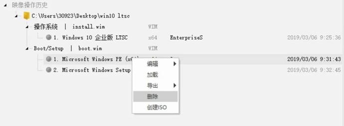 Win10不到10GB？试试极致精简！