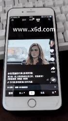 苹果手机懒人自动刷抖音教程