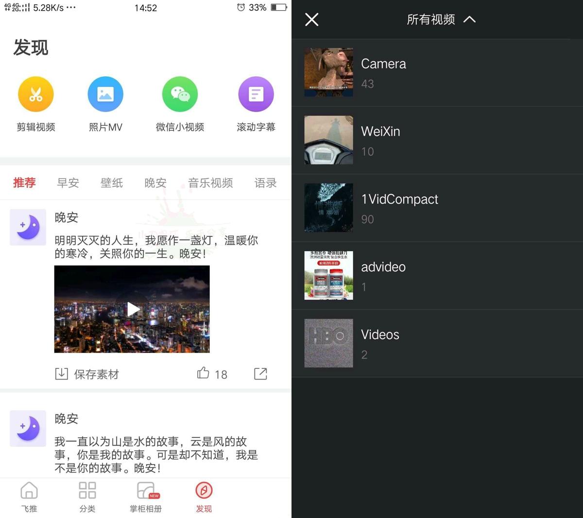 1600060071945821.jpg 6.jpg