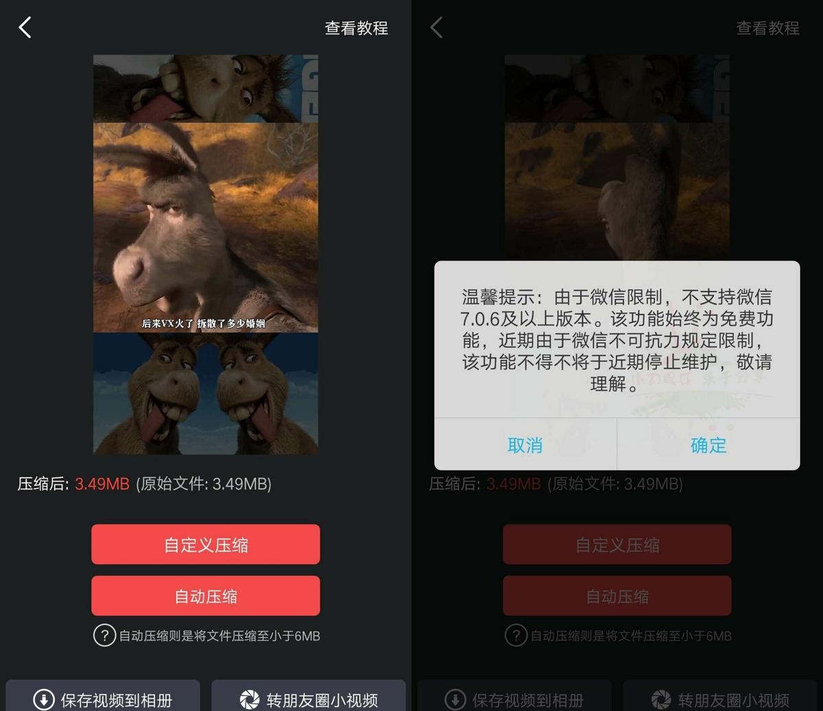 1600060161678300.jpg 7.jpg