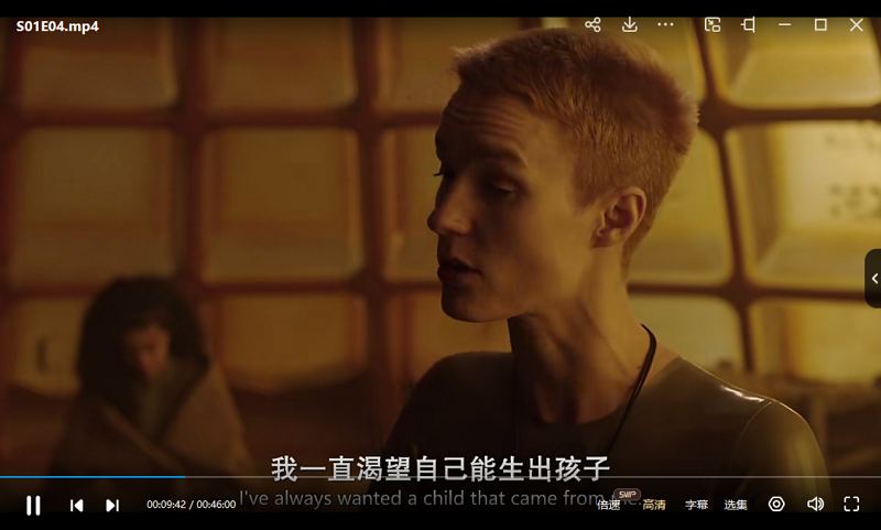 《异星灾变》第1季英语中文字幕高清无水印1080P合集