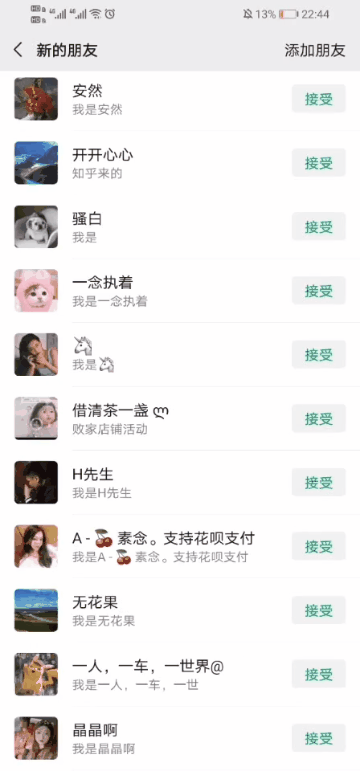 知乎赚钱实战营，0门槛，每天1小时，从月入2000到2个月做到月入10万+