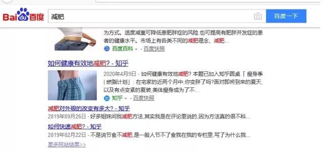 知乎赚钱实战营，0门槛，每天1小时，从月入2000到2个月做到月入10万+