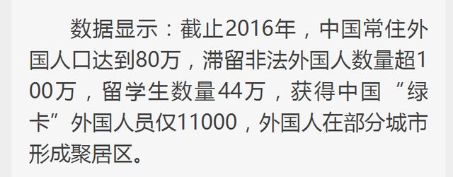 淘宝无货源模式海外单操作教程,如何做到日出百单?详细实操指南!