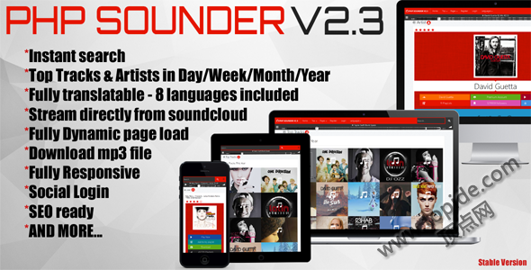 PHP SOUNDER V2.3 – 音乐搜索引擎