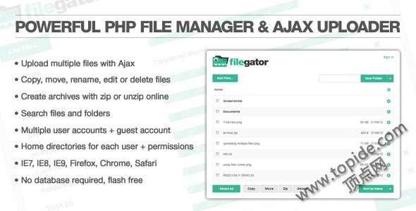 FileGator.v5.0 – Nulled by TeamEcho – 优秀的文件管理器