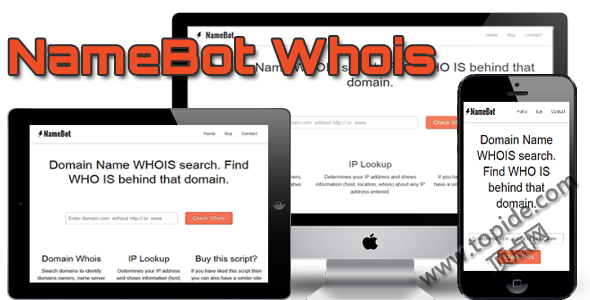 NameBot Whois Script v2.2 – PHP域名查询工具