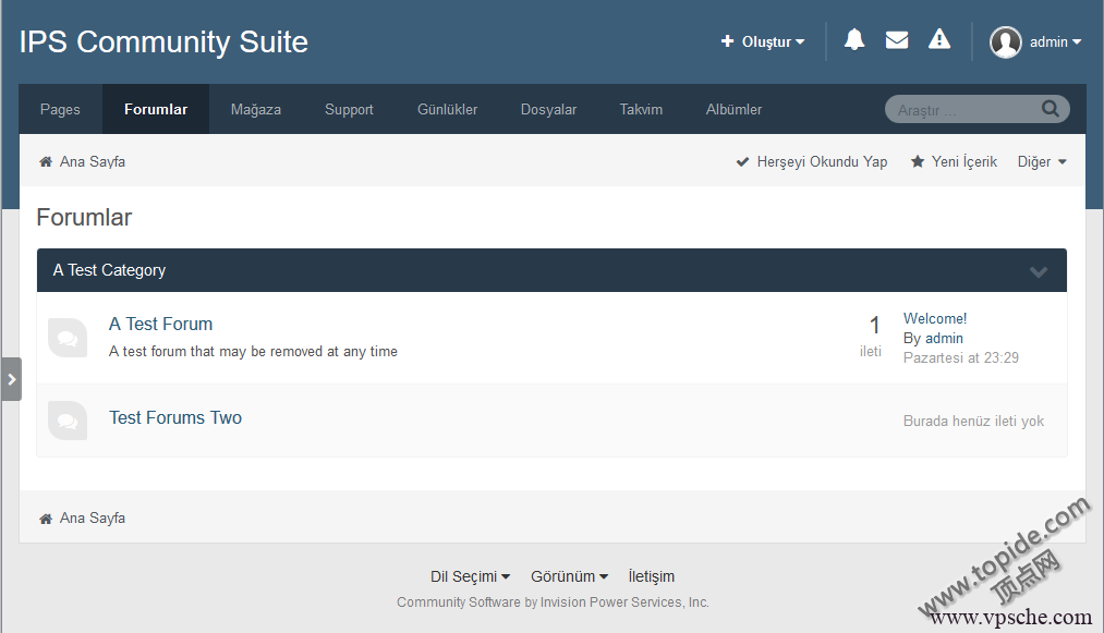 IPS Community Suite 4.0.2 – 国外著名商业论坛破解版