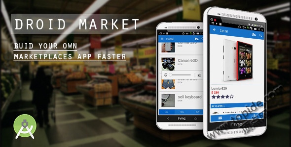 DroidMarket v2.0.0 – 安卓市场源码附带WEB后台管理商业版