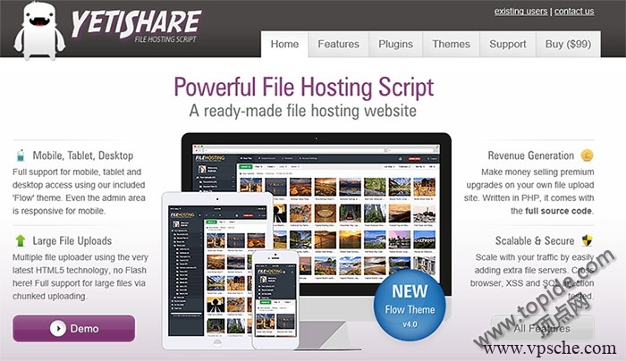 YetiShare.File.Hosting.Script.v4.1 – PHP在线网盘系统[更新]