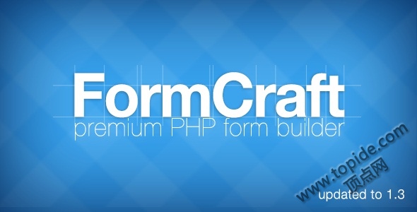 FormCraft – 专业的PHP表单生成器