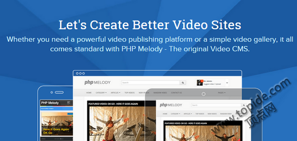 PHPMelody v2.3 – PHP视频网源码破解版