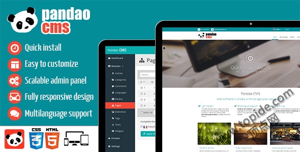 Pandao CMS Pro v.2.9 – 熊猫内容管理系统破解版