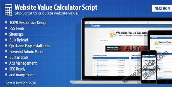 Website Value Calculator – 网站价值计算器 V2.0.7