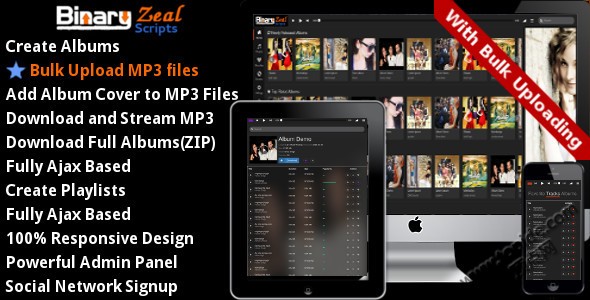 MP3 Gallery Script – php音乐程序