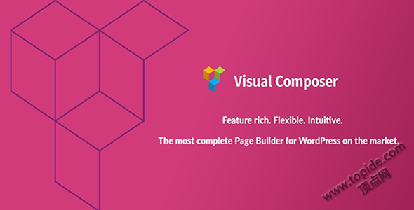 Visual Composer v4.12.1 – WordPress 页面编辑器商业破解版版