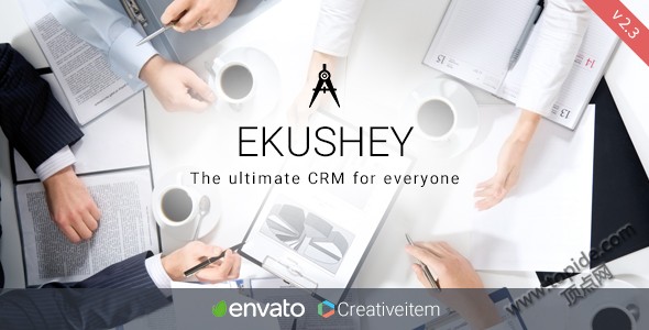 Ekushey v2.2 – PHP项目管理客户关系管理软件