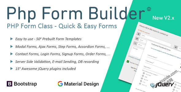PHP Form Builder v2.0.3 – PHP表单生成器