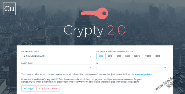 Crypty 2.0 – PHP版文件在线加密解密工具