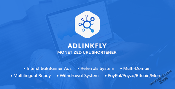AdLinkFly v3.2.0 – php短网址系统商业版