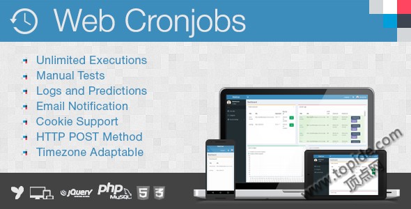 Web Cronjobs – 计划任务管理工具