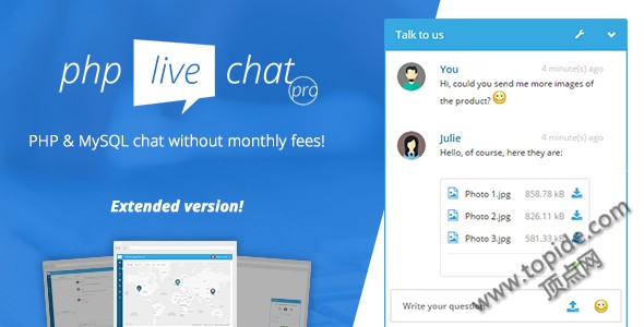 PHP Live Chat Pro – PHP在线客服聊天系统【修复】
