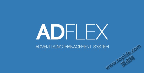 AdFlex v1.0 – PHP广告管理系统