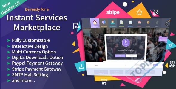 Gigs v2.0 – PHP服务市场