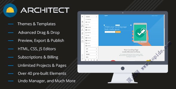 Architect v2.0.6 – HTML网站在线生成器
