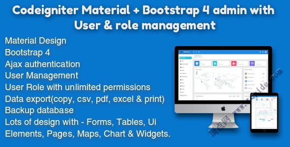 Codeigniter Material + Bootstrap 4 – 后台综合管理附带用户和权限管理