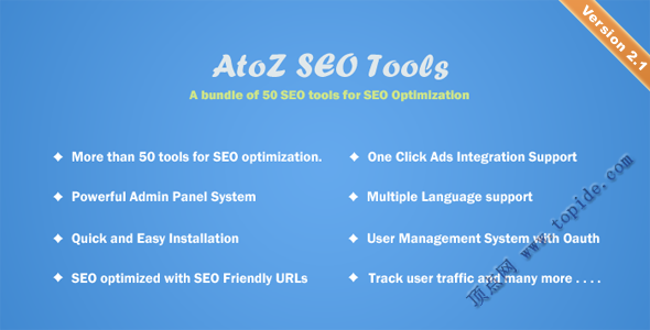 AtoZ SEO Tools v2.0 – PHP搜索引擎优化工具