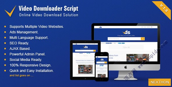Video Downloader Script v1.3 – PHP在线视频下载程序