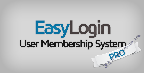 EasyLogin Pro – PHP用户管理系统