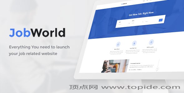 PHP招聘系统 – JobWorld v1.65