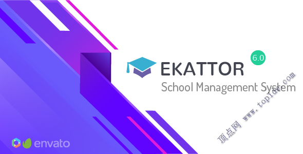Ekattor School Management System V6.0 – PHP学校管理系统