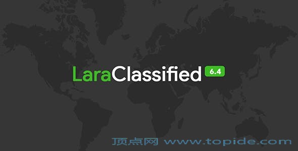 LaraClassified v6.3 – Geo 分类广告CMS破解版