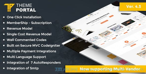 Theme Portal Marketplace v4.3 – 多用户数字化内容销售源码