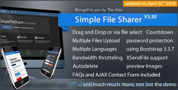 Simple File Sharer v3.30 – PHP简单的文件分享源码