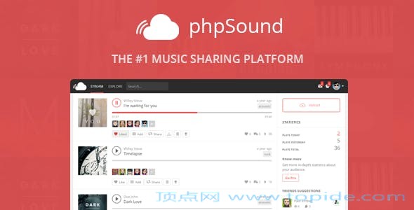 phpSound v4.5.0 – PHP音乐分享平台