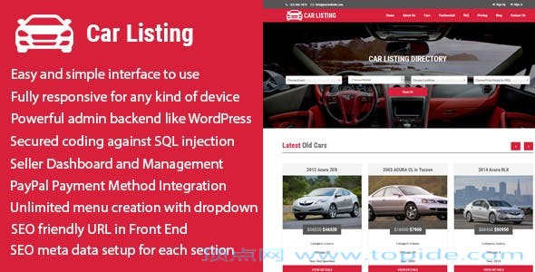 Carlisting v1.2 – PHP多商户汽车销售管理系统