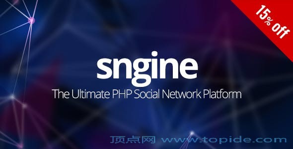 Sngine v2.5.9 – PHP社交平台源码破解版