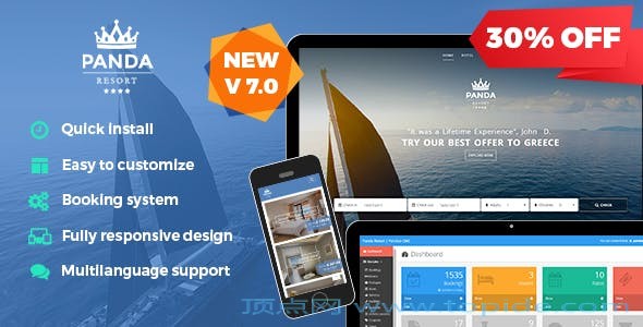 Panda Resort 7 – php酒店预订系统