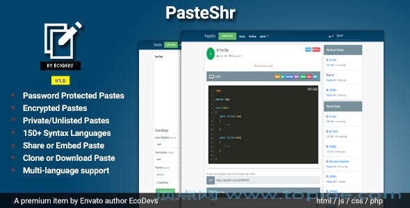 PasteShr v1.8 – 文字代码分享