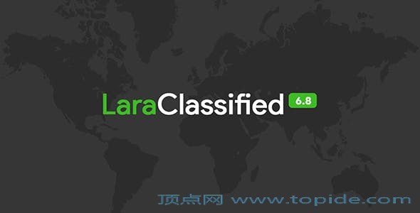 LaraClassified v6.8 – Geo 分类广告CMS破解版